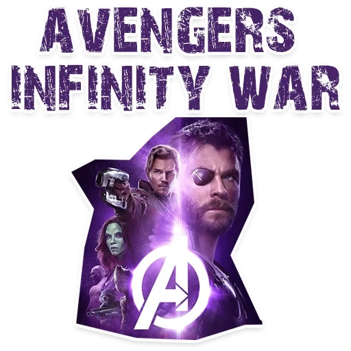 avengers infinity war знак, мстители война бесконечности, avengers infinity, avengers infinity war poster, avengers infinity war text