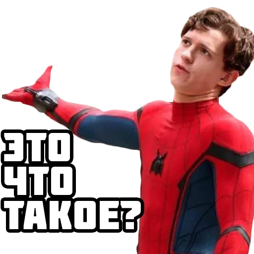 spider-man, spider-man de tom holland, spider-man tom dutch 1 kit, peter parker spider-man tom holland