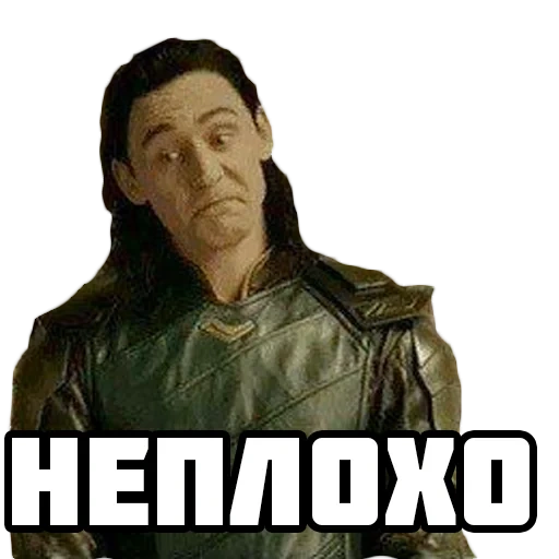 meme, loki, scherzen, loki meme, loki lafeyson memes