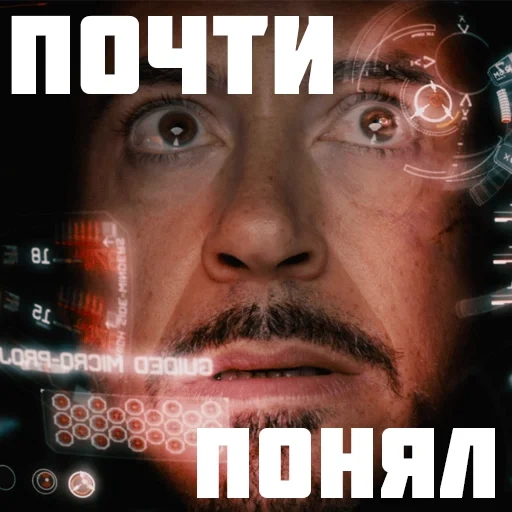 la schermata, robert downey, meme di tony stark, iron man, iron man tony stark