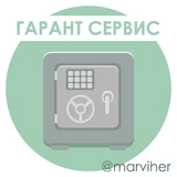 marviher.com