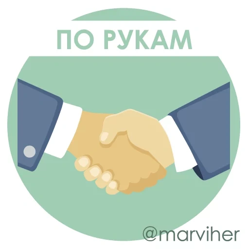 handshake, handshake-pfanne, handshake-abzeichen, icon handshake, handshake-symbol rund