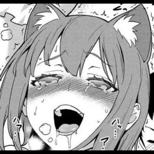 achgau, innere medizin achgau, achgomanga, ahe gao anime, ahegao anime comic