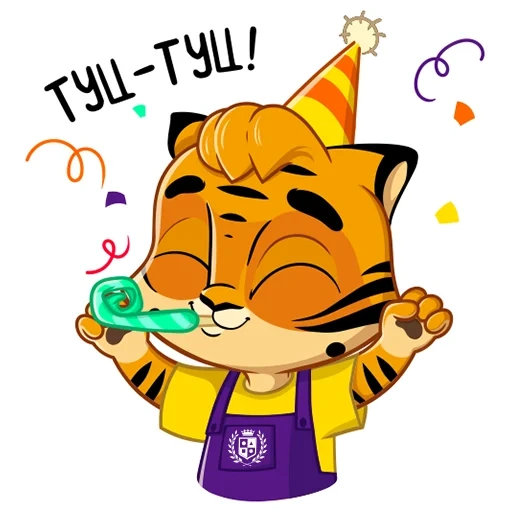 tiger, new year's tiger