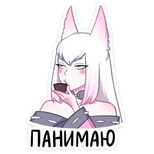 semua, memberi, marie kitsune