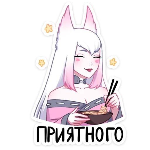 todos, marie kitsune, marie oscura, kitsune marie