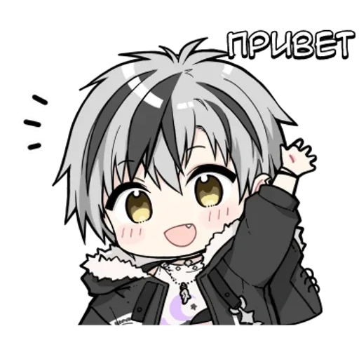 kit, installazione, anime chibi, personaggi anime, anime chibi fright