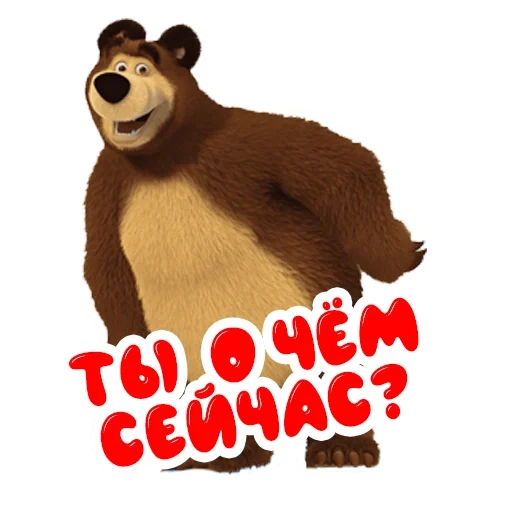 martha bear, mf masha medved première réunion vkontakte 24