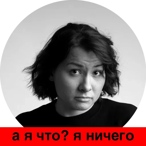 young woman, human, woman, fluz farkhshatov, anna titova says moscow
