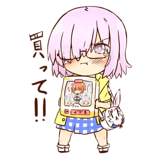 murasakihara chibi, anime niedliche muster, skizze von asuhi chibi, murasakihara chibi, sakihara basketball shiko chibi village