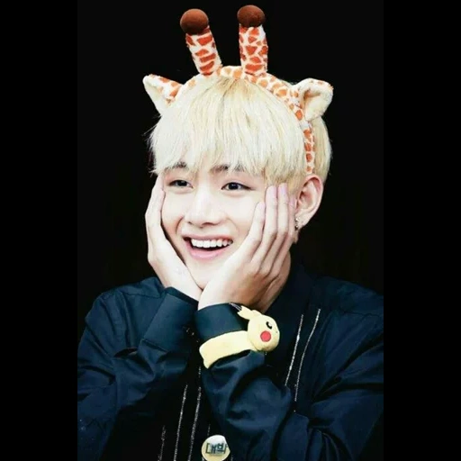 teste, asiatiques, nicole, bts shuga smile, kim taehyung korone