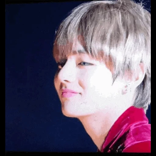 taehyung, kim tae hyun, bts taehyung, kim tae hyung 2017, profilo di tai heng smile