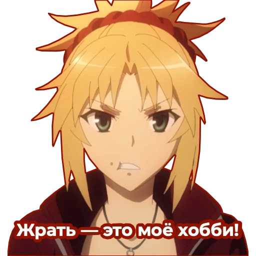 anime, arte de anime, desenhos de anime, personagens de anime, edward elric naruto