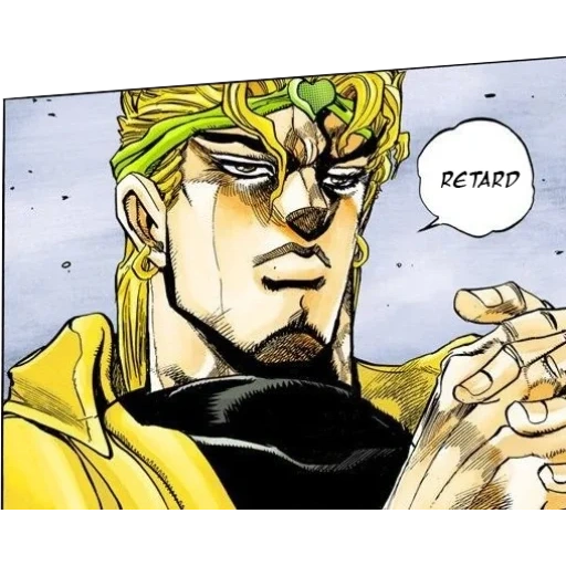 dior gamer, dior jojo, dior brando, der rachsüchtige jojo, dio jotaro meme