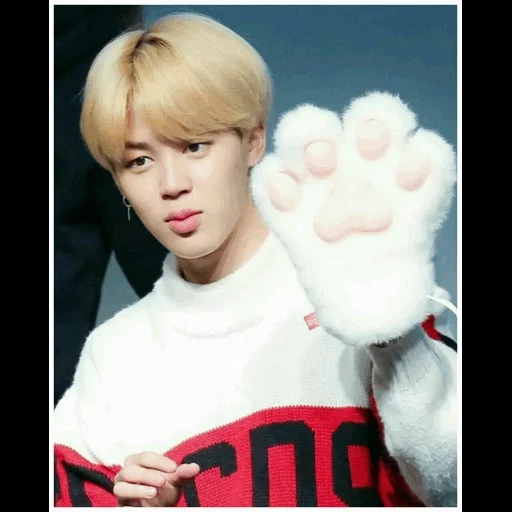 чимин, чимина, jimin bts, пак чимин, пак чимин милашка