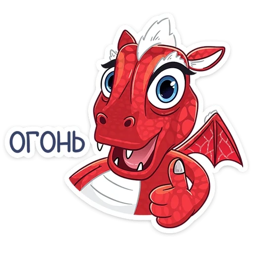 dragão, dragão fofo, dragon boy, bebê dragão, cartoon dragão