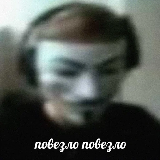 menino, anonymous, yegor letov, anonymous 228, o gato da sorte é anónimo