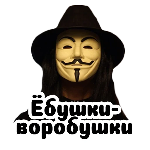 guy fox, máscara de guy fawkes, sombrero de guy fawkes, máscara de odio de guy fawkes