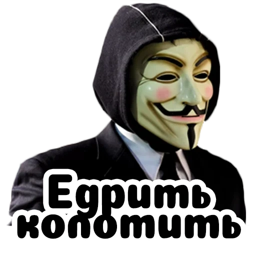 anonyme, masque anonymus, masque anonymus, guy fox anonymus, masque anonyme d'anonymus