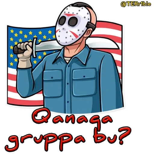 et jason, tg jason, jason wurchis, jason voorhees