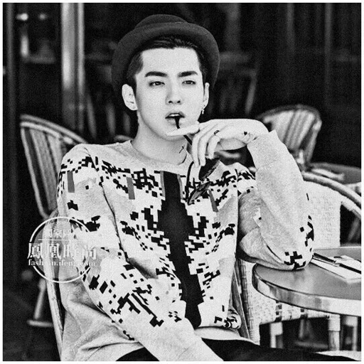 singer, a pop singer, park chang-lie, chris van smokes, chris wu clothing style