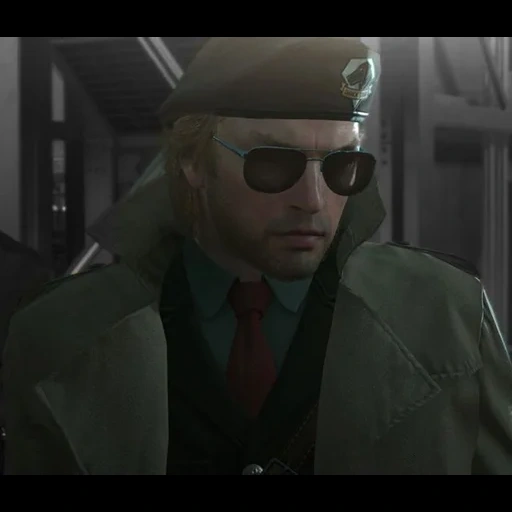 lente de filme, paz miller, paz miller 1994, paz miller mgs 5, paz miller cego