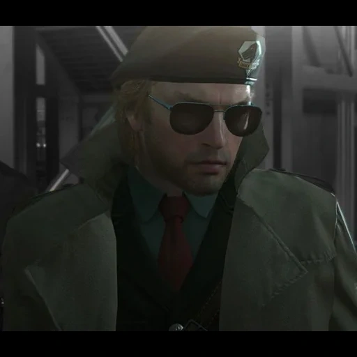 field of the film, kazuhira miller, kazuhira miller 1994, kazukhira miller mgs 5, casukhira miller blind