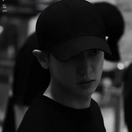 пак чанёль, exo chanyeol, exo baekhyun, park chanyeol, chanyeol boyfriend material