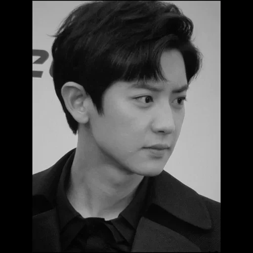 чанель, пак чанёль, юн гён сан, chanyeol exo, park chanyeol