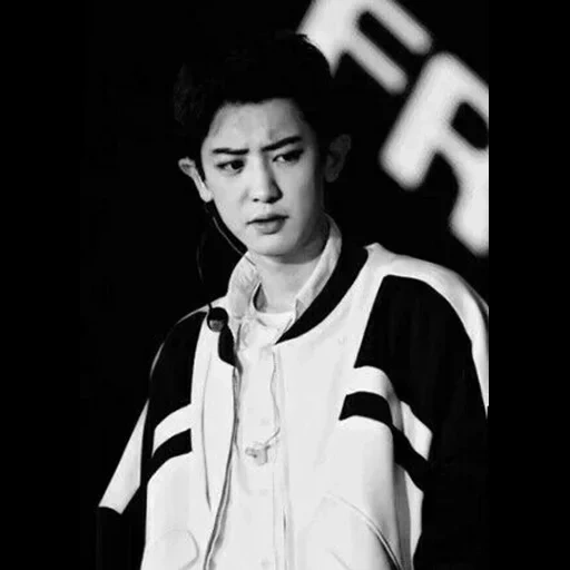 chanel, chanyeol v, pak chanyeol, chanyeol exo, parque chanyeol