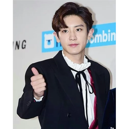 chanel, pak chanyeol, baekhyun exo, exo chanyeol, prix de musique asiatique mnet 2016