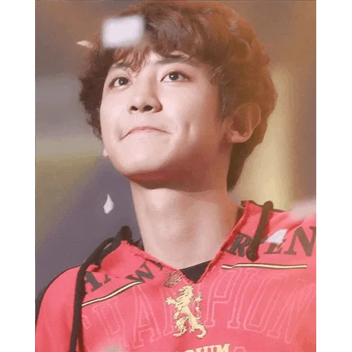 canel, park chang-lie, baekhyun exo, chanyeol exo, park canel's dimple