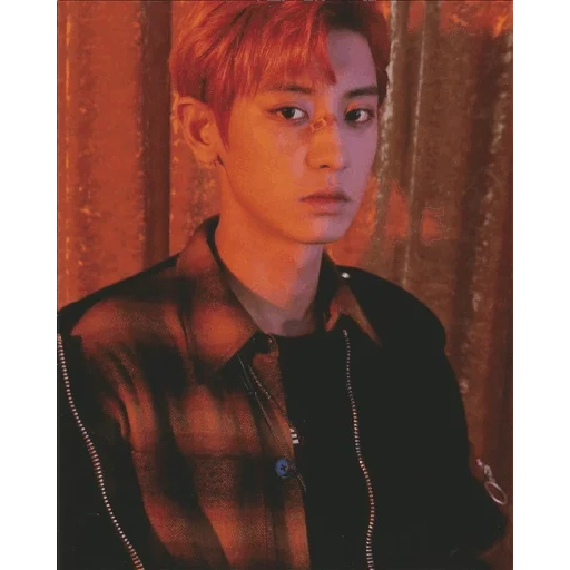 jalur, exo lotto, pak chanyeol, chanyeol exo, exo chanyeol lotto