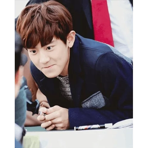 pak chanyeol, baekhyun exo, exo chanyeol, park chanyeol, pak chanel pleure les gif