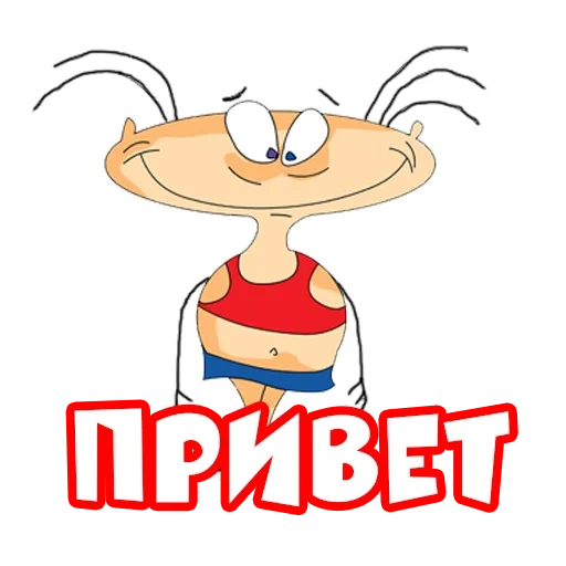 masyanya, masyanya czar, cartoon de masyanya, masyanya heróis do desenho animado