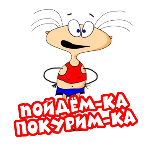 marciania, gioco di maxianya, cartoon ma xianya, personaggio ma xianya, kovayev 2000