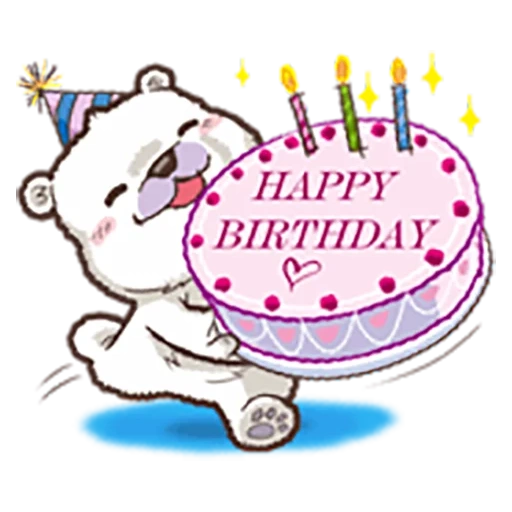 happy birthday, happy birthday dana, открытка happy birthday david, стикеры happy birthday телеграм, birthday