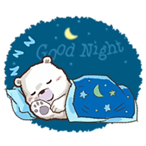 стикер good night, good night каваи, good night, good night sweet, good night sweet dreams