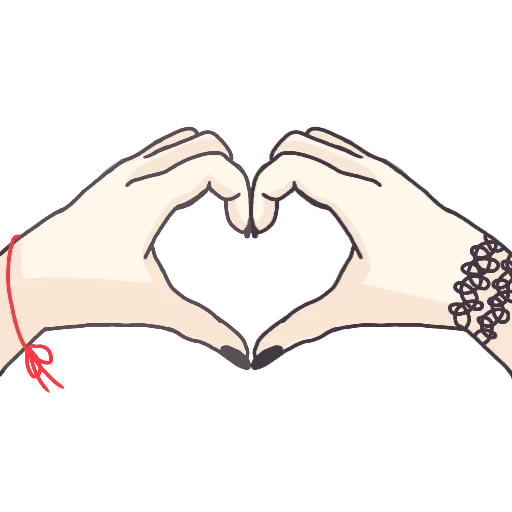 жест сердце, рука сердце, руки сердечком, рука показывающая сердечко скетч, рисунок одной линией руки сердце