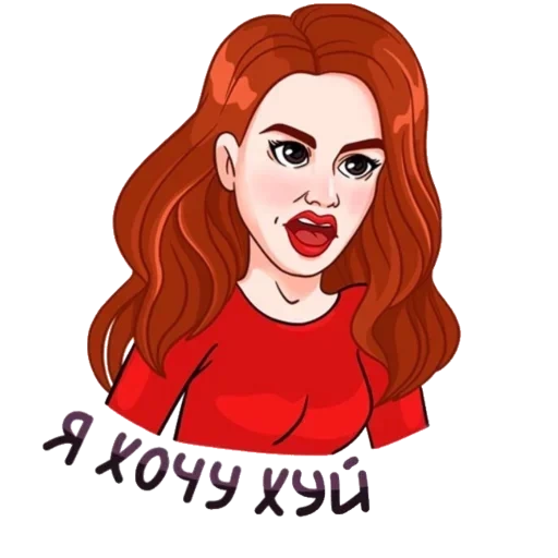 riverdale, riverdale, parker riverdale, cheryl blossom, riverdale cheryl