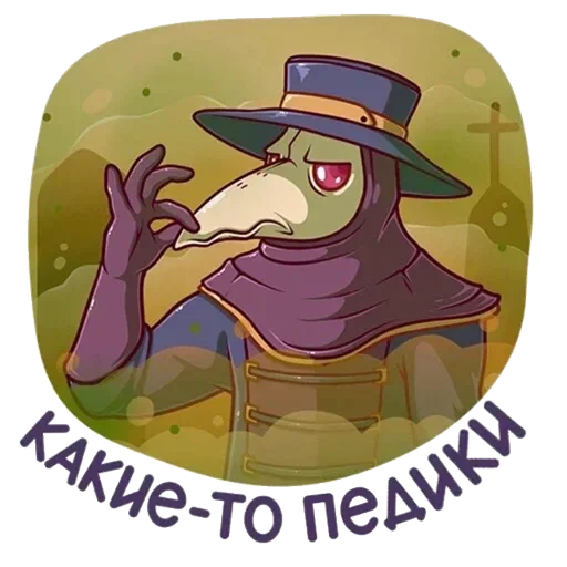 doctor, plague doctor, plague doctor, plague doctor, plague doctor