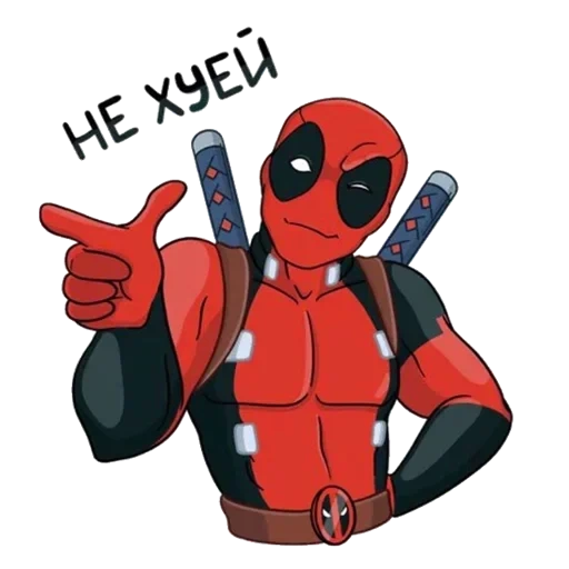 die pools, deadpool hero