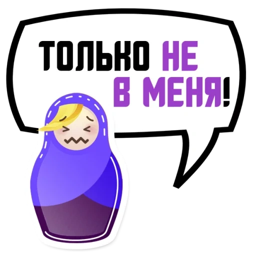 matryoshka, matryoshka watsap