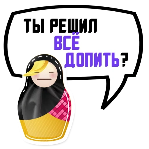 матрешка, matryoshka, матрешки вацап