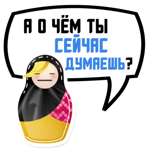 matryoshka, matryoshka, matryoshki vatsap