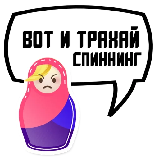 matryoshka, matryoshka