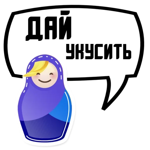 matryoshka, matryoshki vatsap, matryoshka watsap