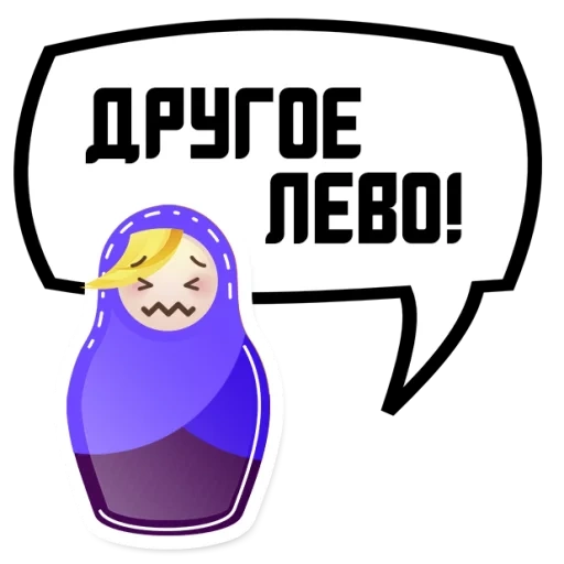 matryoshka, matryoshka watsap