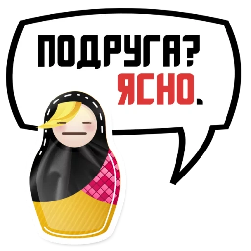 матрешка, matryoshka