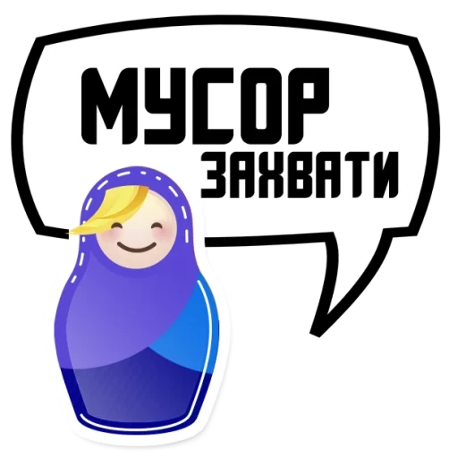 matryoshka, matryoshki vatsap, matryoshka watsap